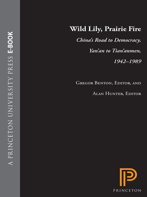 cover image of Wild Lily, Prairie Fire